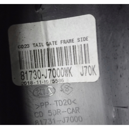 KIA CEED III 3 18- OSŁONA KLAPY TYŁ LEWA 81731-J7000 81730-J7000