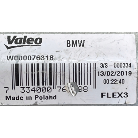 BMW 5 G31 SILNICZEK WYCIERACZKI TYŁ 7403853