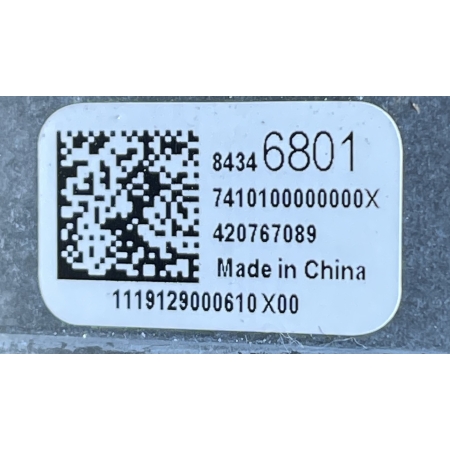 O2 CADILLAC ESCALADE IV 2014 - ANTENA DACHOWA REKIN GPS  GBA 84346801