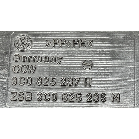 VW PASSAT B6 OSŁONA SILNIKA DOLNA 3C0825237H