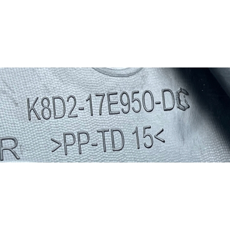 LAND ROVER EVOQUE II L551 WLOT KIEROWNICA POWIETRZA PRAWA K8D2-17E950-DC