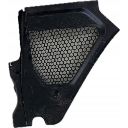 BMW 4 G22 G23 PODSZYBIE LEWE GÓRNE OSŁONA 7491407