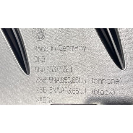 VW TIGUAN R II LIFT 20- KRATKA LEWA 5NA853665J