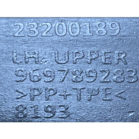 O2 CADILLAC ESCALADE IV 2014 -  ODPROWADZENIE WODY LEWE TYŁ 23200189