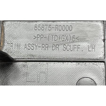 B3 KIA CARNIVAL IV 2020 - LISTWA NAKŁADKA PROGOWA LEWA TYŁ 85875-R0000