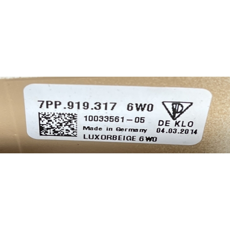 B1 PORSCHE MACAN S 2015 LAMPKA OŚWIETLENIE KABINY PANEL 7PP919317