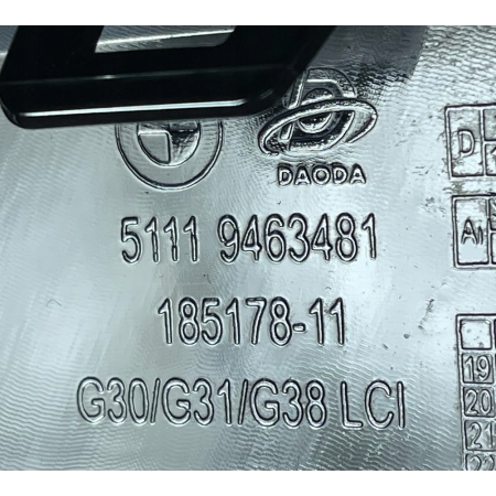 BMW 5 G30 G31 LIFT LCI KRATKA RAMKA CHROM LEWA ZDERZAKA PRZÓD 9463481