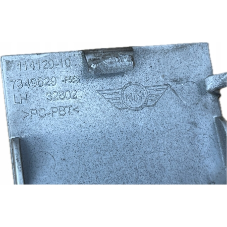 K75 MINI F55 F56 SPORT MOCOWANIE KOSZYKI ZAŚLEPKA PDC TYŁ 7349626