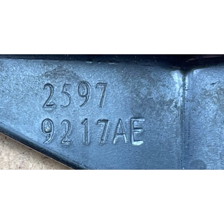 P7 DODGE CHARGER 2018 ZAMEK KLAPY BAGAŻNIKA 25979217AE