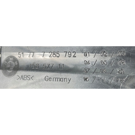 BMW F32 F82 M-PAKIET MOCOWANIE PROGU PRAWE 7285792