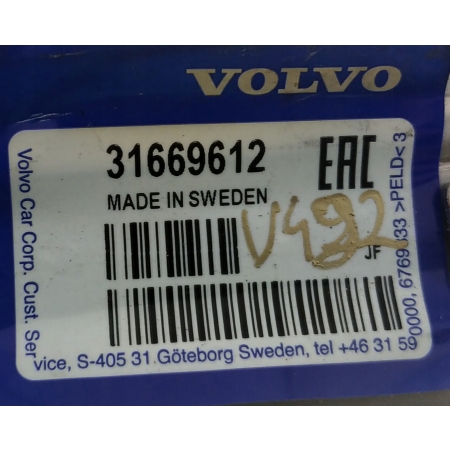 VOLVO XC60 XC90 II LEWA OBEJMA UCHWYT BAKU