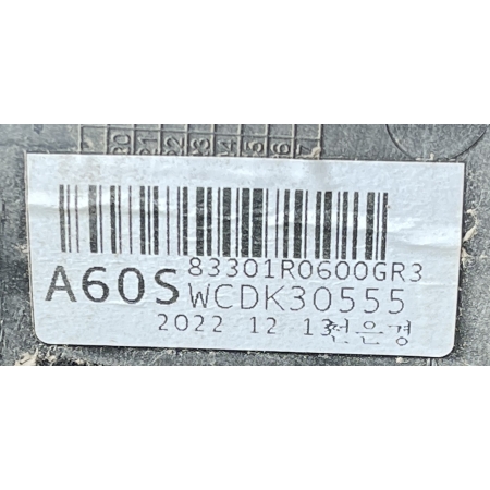 B3 KIA CARNIVAL IV 2020 - BOCZEK TAPICERKA DRZWI LEWY TYŁ 83301-R0600