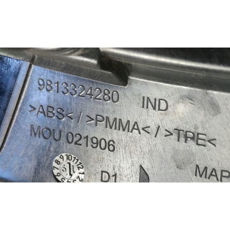 CITROEN C3 III 16- NAKŁADKA BŁOTNIKA PRAWY TYŁ