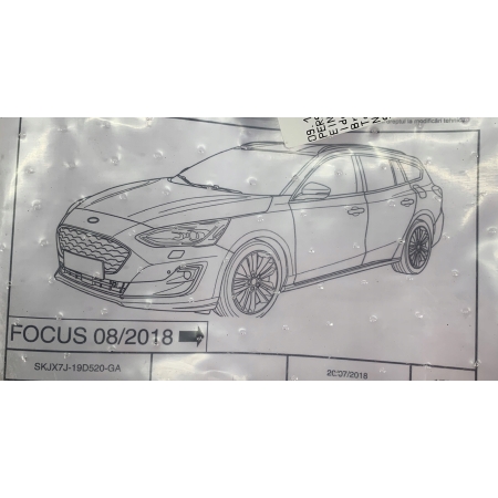 ORYG FORD FOCUS MK4 18- KOMBI HAK HOLOWNICZY ODPINANY AMJX7J-19D520-GB
