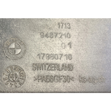 ZBIORNICZEK WYRÓWNAWCZY BMW G11 G30 G31 9487210