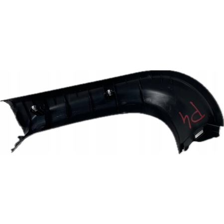 P4 Toyota Rav4 5 2020 - listwa lewa osłona klapy bagażnika 67938-42070