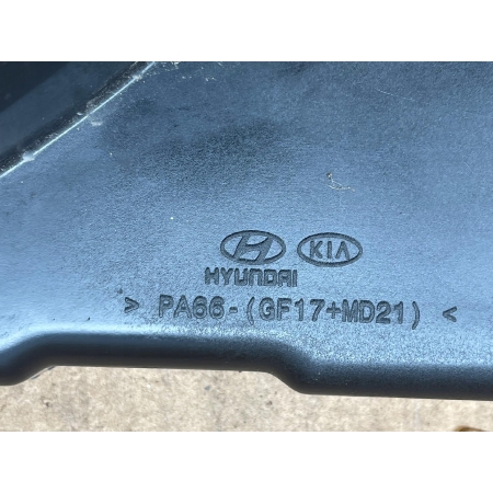 HYUNDAI IONIQ KIA NIRO HYBRID WENTYLATOR CHŁODNICY 25380G5600