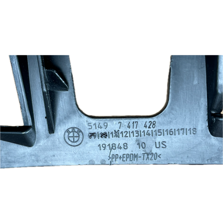 BMW X5 G05 OSŁONA KLAPY BAGAŻNIKA PRAWA 7417428