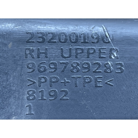 O2 CADILLAC ESCALADE IV 2014 -  ODPROWADZENIE WODY PRAWE TYŁ 23200190