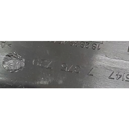 NAKŁADKA OSŁONA LEWA PROGU BMW 5 G30 7375729