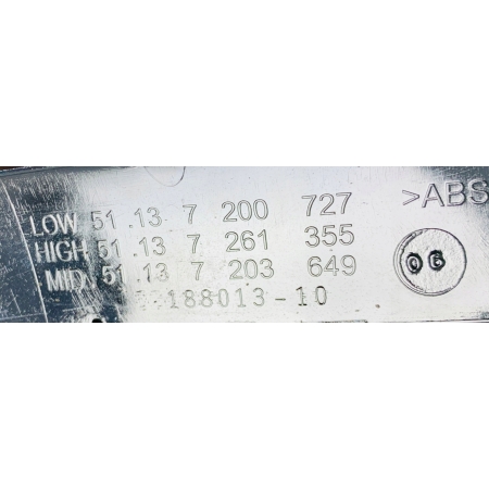 BMW 5 F10 F11 NERKA ATRAPA LEWA 7200727
