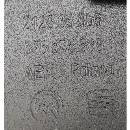 SEAT ATECA OBUDOWA LUSTERKA PRAWA 575875538