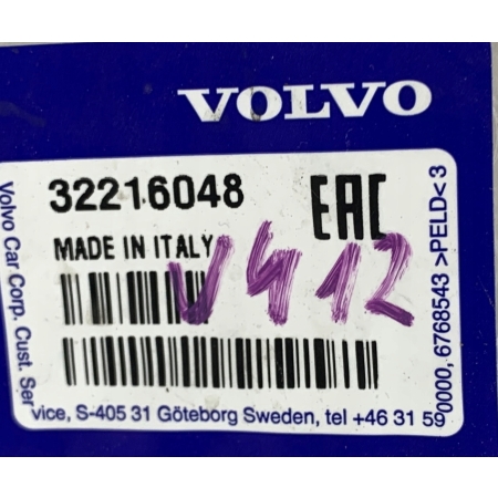 VOLVO XC60 II PRAWA LISTWA SŁUPKA C 32216048