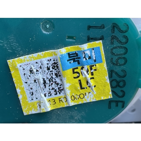 B3 KIA CARNIVAL IV 2020 - PAS BEZPIECZEŃSTWA III RZĄD LEWY TYŁ 89813-R0500