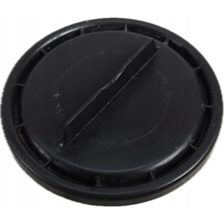 ZAŚLEPKA DEKIELEK LAMPY REFLEKTORA PRZÓD HELLA 236137-00