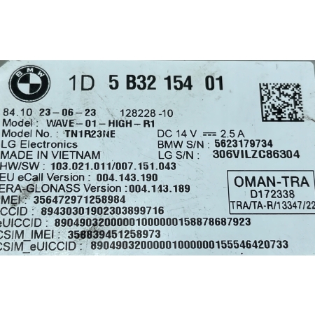 BMW X5 G05 LIFT MODUŁ STEROWNIK TELEMATIC 5B32154