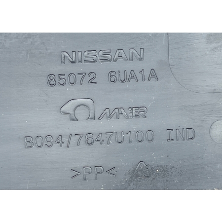 NISSAN QASHQAI III J12 SPOILER LISTWA ZDERZAKA TYŁ 85072-6UA1A