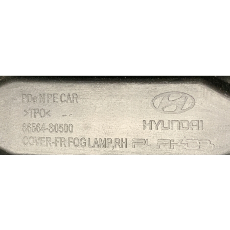 HYUNDAI I30 III LIFT 20- N-LINE KRATKA ZDERZAKA PRAWA 86564-S0500