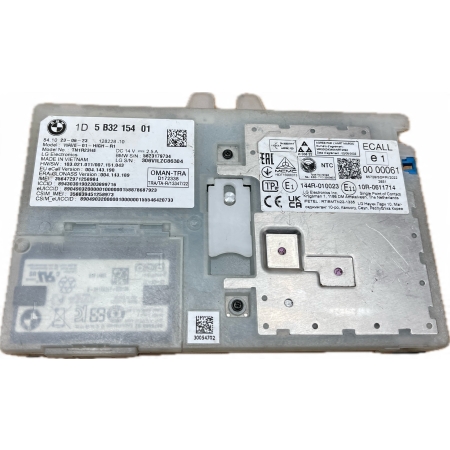 BMW X5 G05 LIFT MODUŁ STEROWNIK TELEMATIC 5B32154