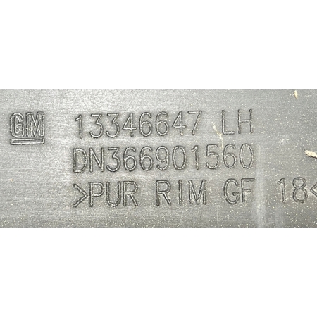 ^ LISTWA PROGOWA ASTRA IV J GTC OPC-LINE 13346647 ORYGINAŁ