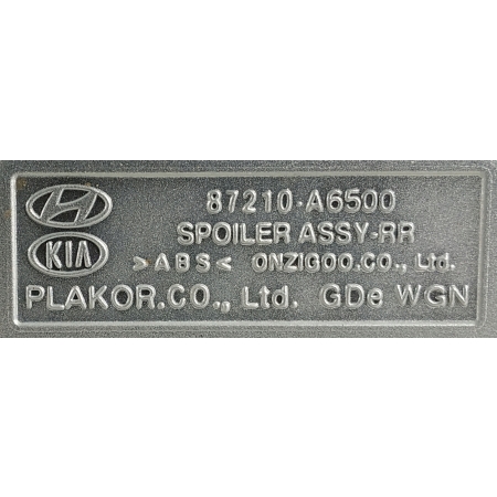 HYUNDAI I30 II KOMBI SPOJLER KLAPY TYŁ 87210-A6500