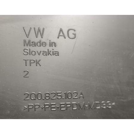 VW SKODA SEAT PŁYTA OSŁONA PODWOZIA PRAWY TYŁ 2Q0825102A