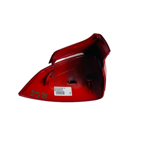 258 SEAT ATECA OBUDOWA OSŁONA LUSTERKA PRAWA 575875538 F3P
