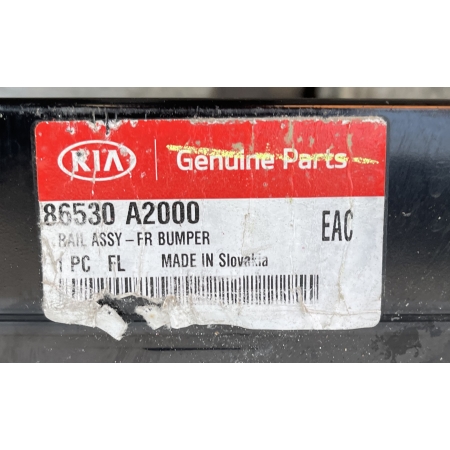 KIA CEED II 2012 - BELKA  ZDERZAKA PRZÓD PRZEDNIA WZMOCNIENIE 86530-A2000