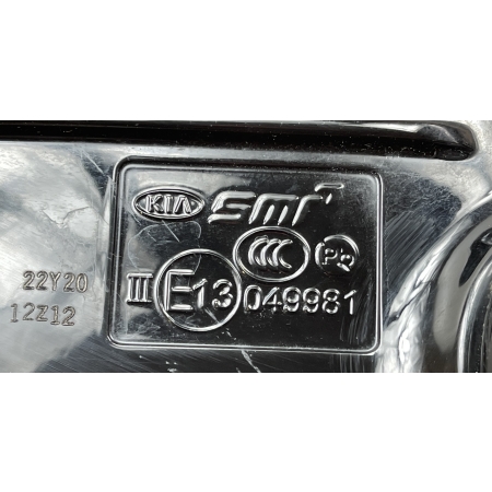 B3 KIA CARNIVAL IV 2020 - LEWE ZEWNĘTRZNE LUSTERKO 8PIN 87610-R0600 P2M