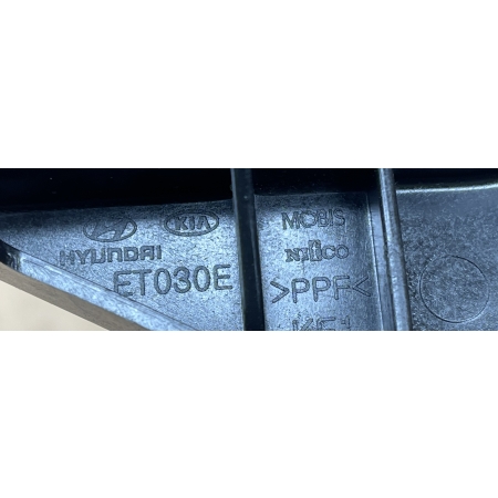 HYUNDAI I30 II ŚLIZG LAMPY ZDERZAKA PRAWY PRZÓD PRZEDNI ET030E