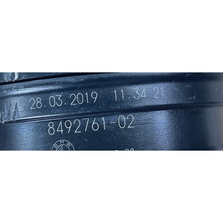 BMW X1 F48 LIFT LCI X2 F39 KLAKSON SYGNAŁ DŹWIĘKOWY 8492761