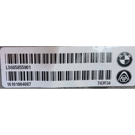 U5 BMW 4 F32 F33 F36 KOLUMNA KIEROWNICZA 6858559