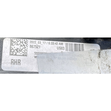 LISTWA BŁOTNIKA PRAWA TYŁ BMW G05 X5 7294372