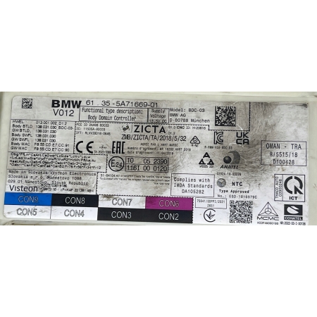 STEROWNIK MODUŁ BMW G20 G21 G05 5A71669