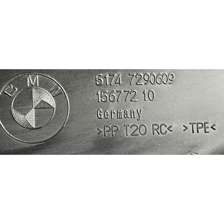 BMW 4 F32 F33 F36 KIEROWNICA POWIETRZA DOLNA 7290609