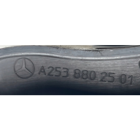 MERCEDES GLC COUPE C253 ŚLIZG OSŁONA ZDERZAKA TYŁ A2538802501