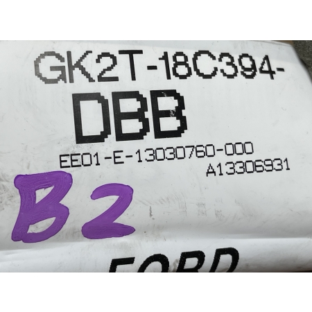 B2 TRANSIT CUSTOM 2013 - WIĄZKA INSTALACJA DRZWI TYŁ GK2T-18C394-DBB