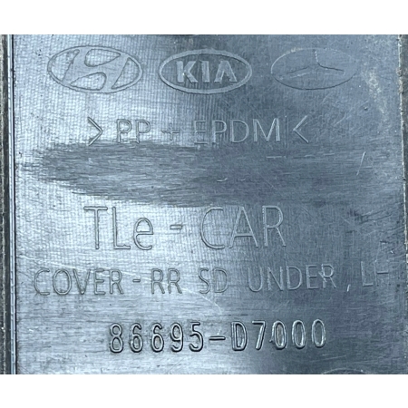 HYUNDAI TUCSON III TL TLE OSŁONA OBUDOWA PODWOZIA LEWA TYŁ 86695-D7000