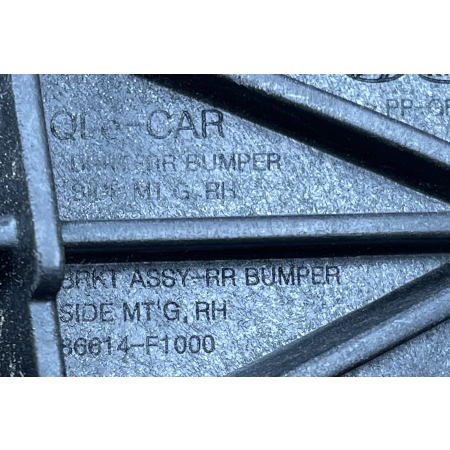 KIA SPORTAGE IV 2015 - MOCOWANIE ŚLIZG ZDERZAKA PRAWY TYŁ TYLNY 86614-F1000