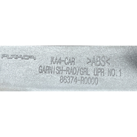 B3 KIA CARNIVAL IV 2020 - LEWA GÓRNA LISTWA ZDERZAKA 86374-R0000